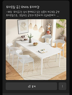 KakaoTalk_20250805_150309069.jpg