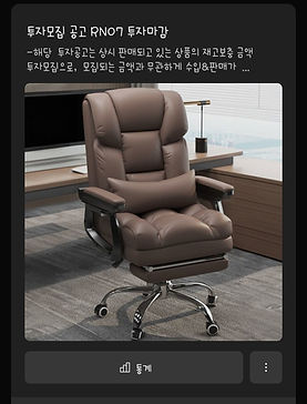 KakaoTalk_20250805_150252053.jpg