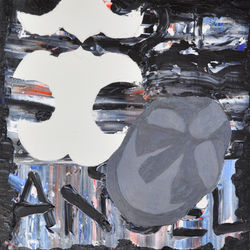 EXPAND Ophanim / Fate(1) / GOD OF DEATH OR ANGEL / S3