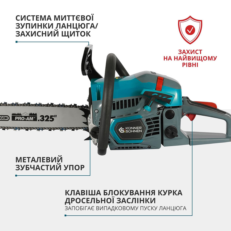 Прев'ю: Бензинова пила  KS CS21G-16-1