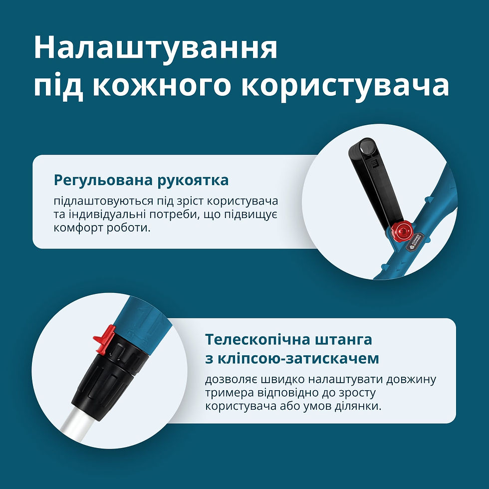 Прев'ю: Акумуляторний багатофункційний тример  KS MFT-20V