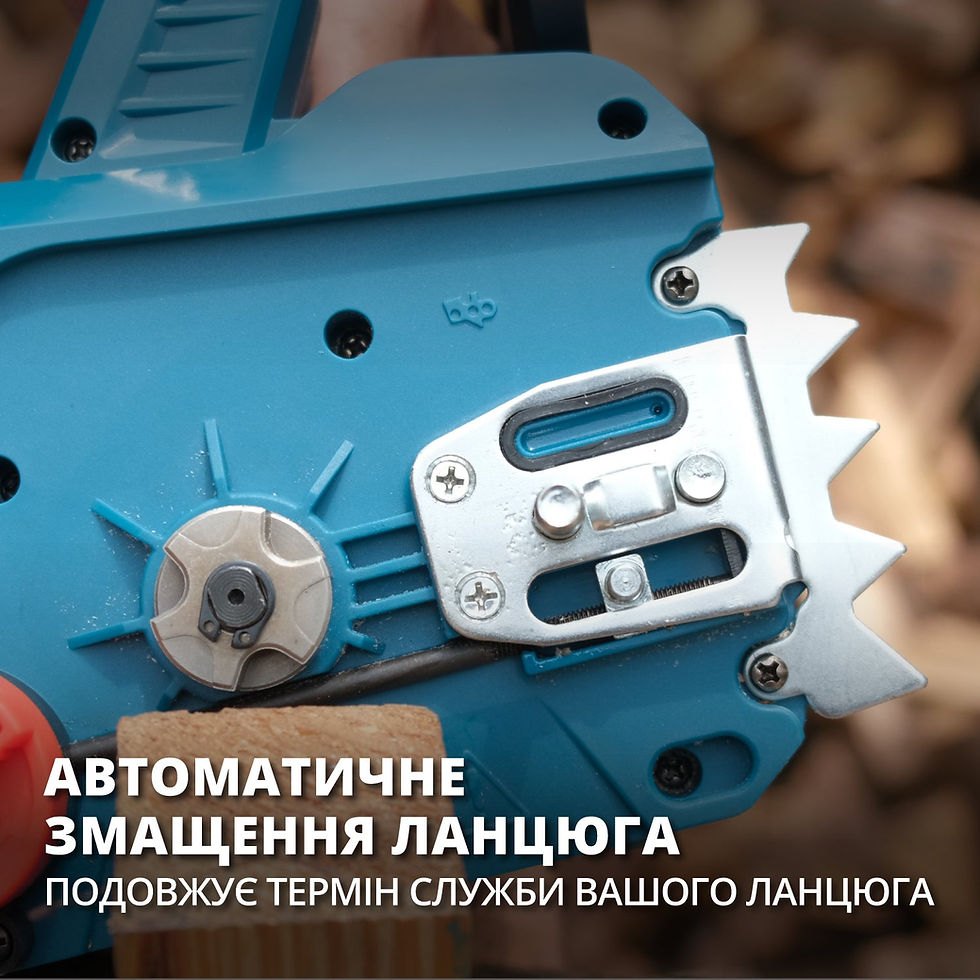 Прев'ю: Електрична ланцюгова пила KS CS1800-14