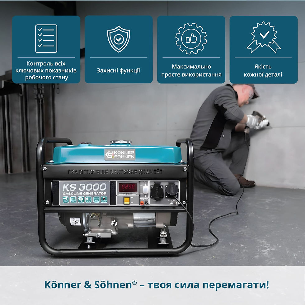 Прев'ю: Бензиновий генератор «Könner &amp; Söhnen» KS 3000E