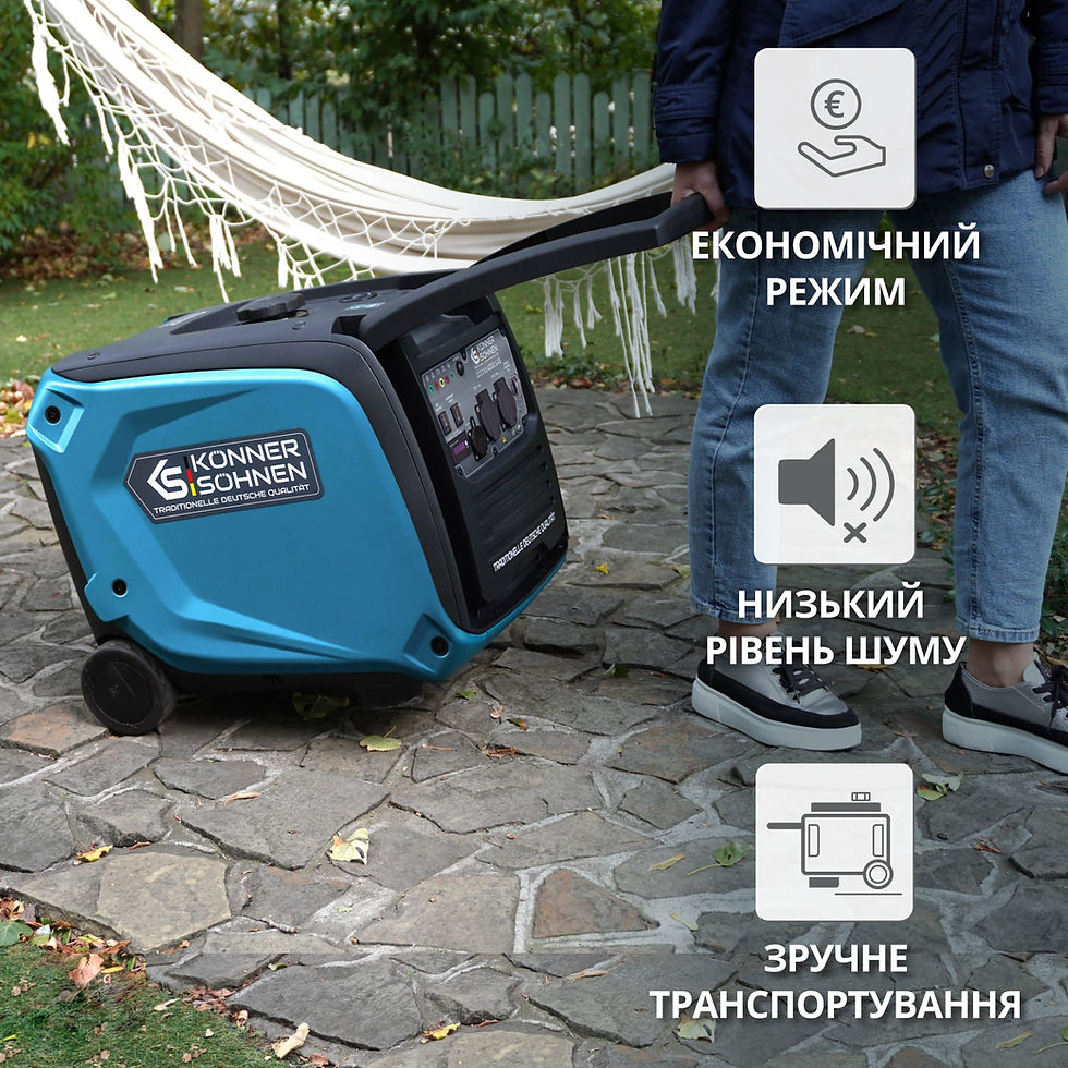 Прев'ю: Інверторний генератор KS 4000iE S ATS