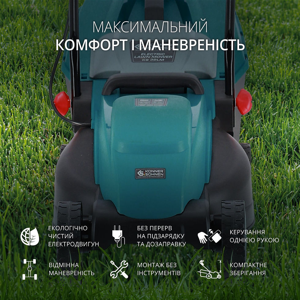 Прев'ю: Електрична газонокосарка KS 32LM