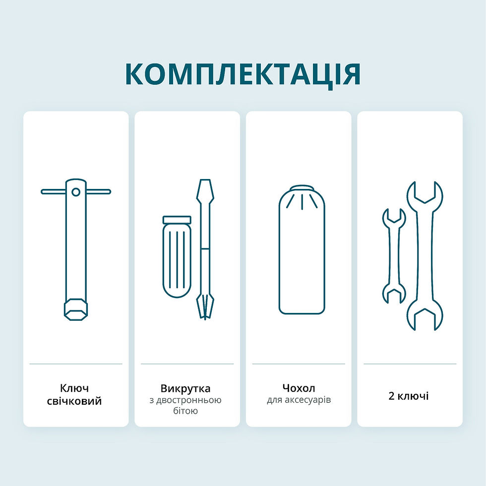 Прев'ю: Інверторний генератор KS 8100iE 1/3 ATSR