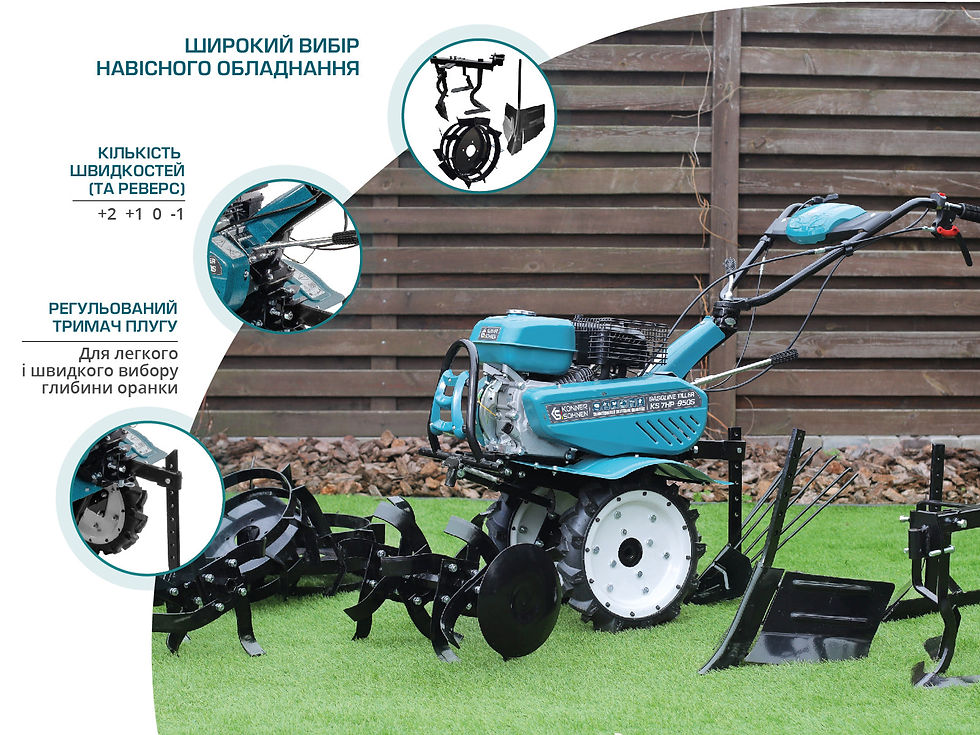 Прев'ю: Бензиновий культиватор KS 7HP-950S