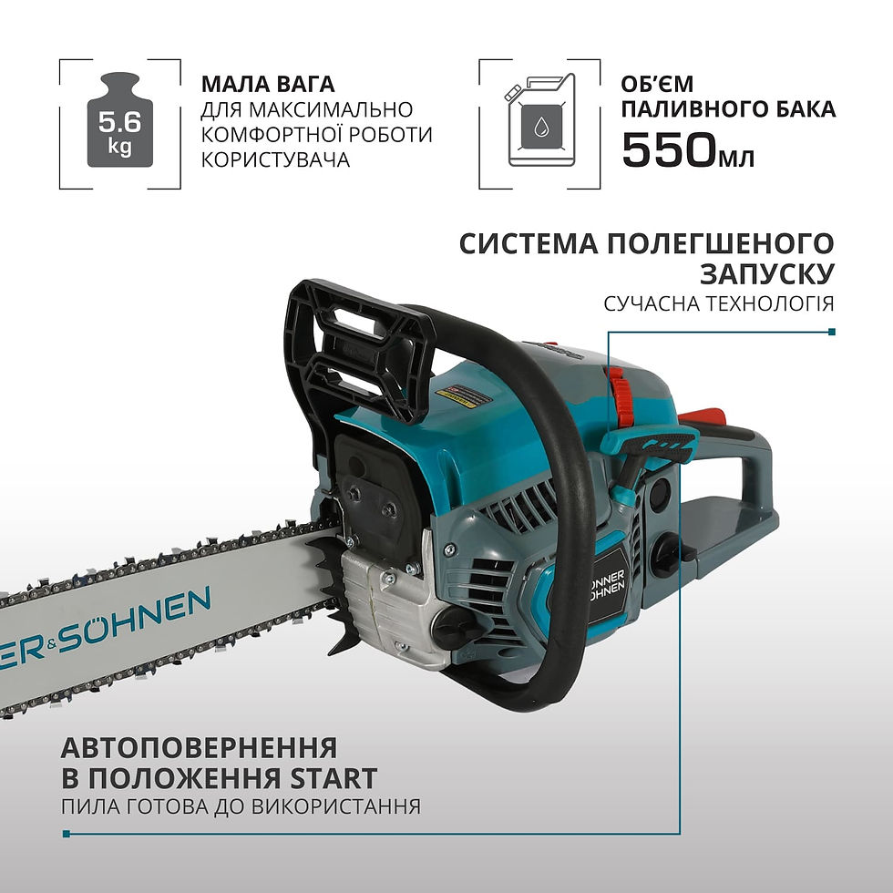 Прев'ю: Бензинова пила  KS CS31G-20