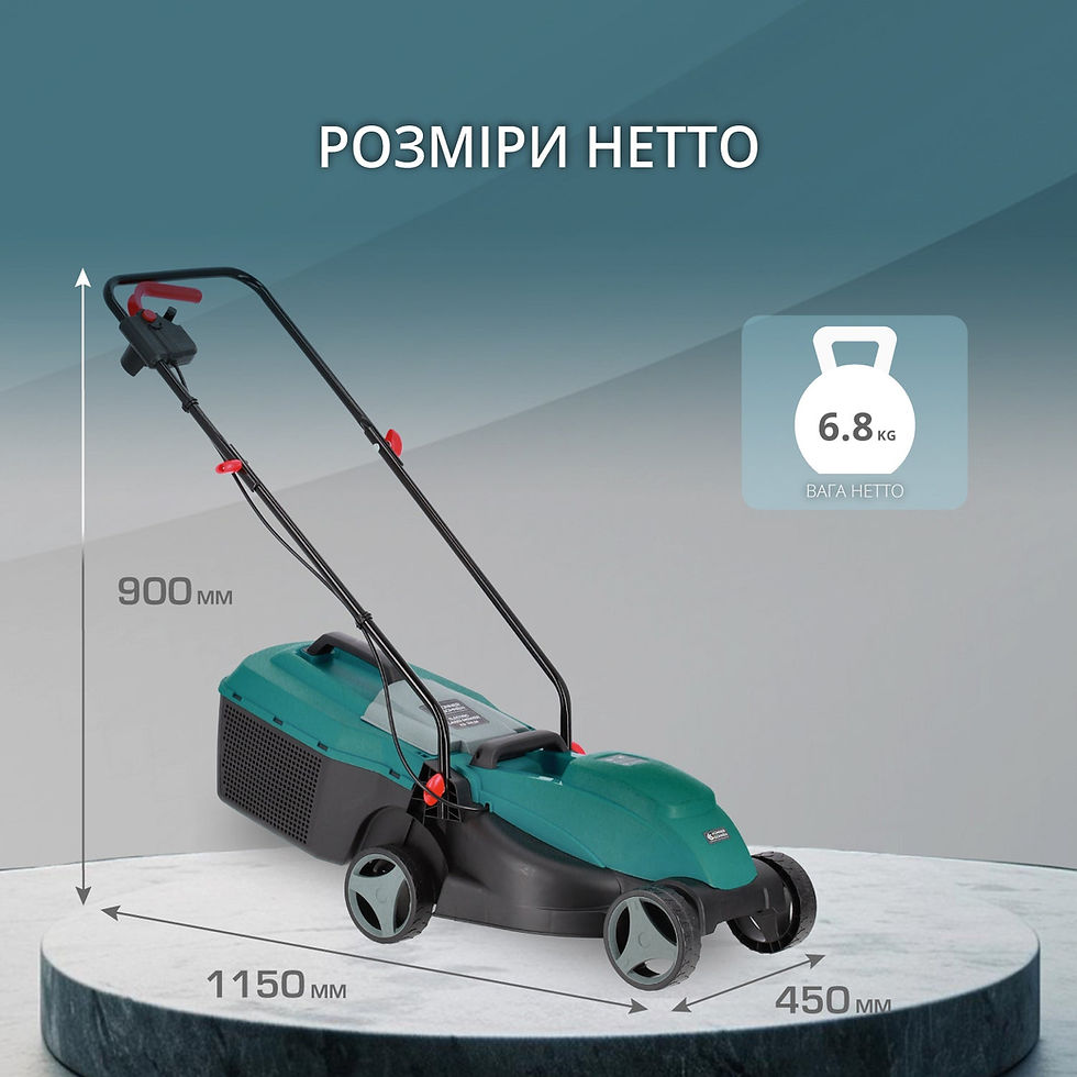 Прев'ю: Електрична газонокосарка KS 32LM