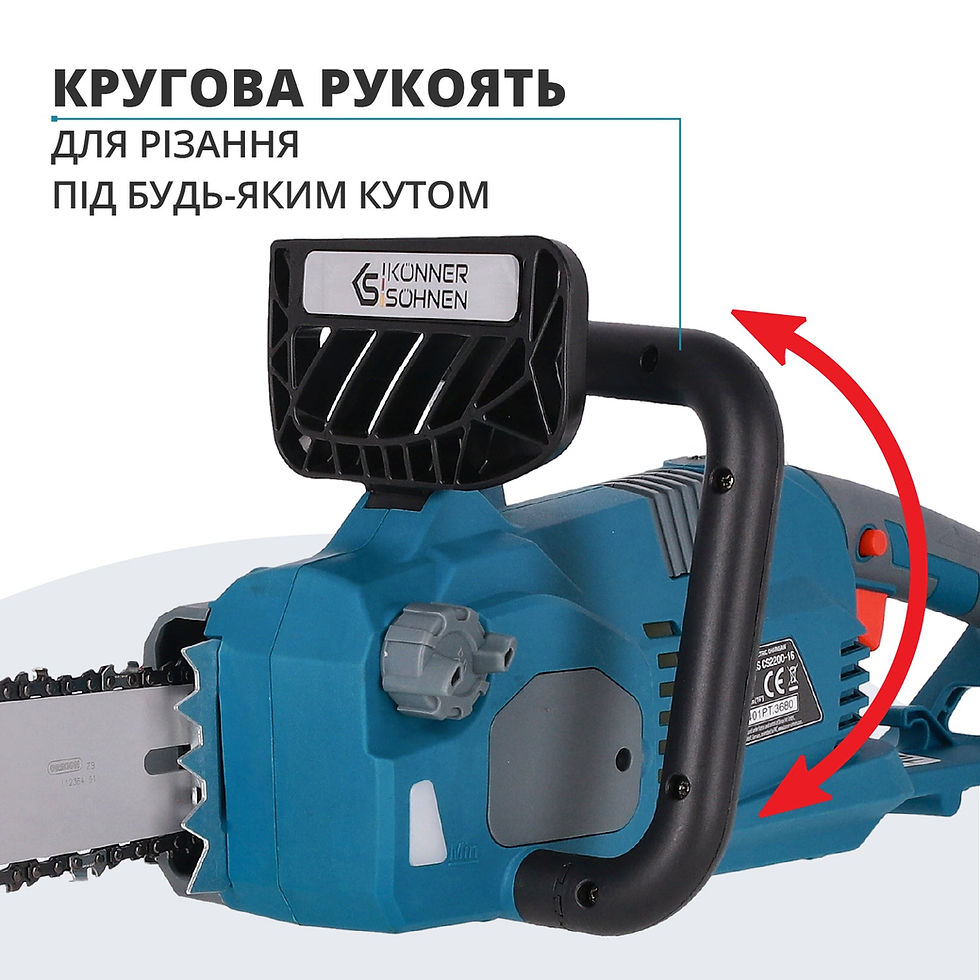 Прев'ю: Електрична ланцюгова пила KS CS2200-16