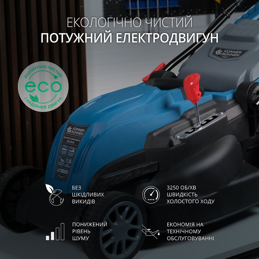 Прев'ю: Електрична газонокосарка KS 38LM