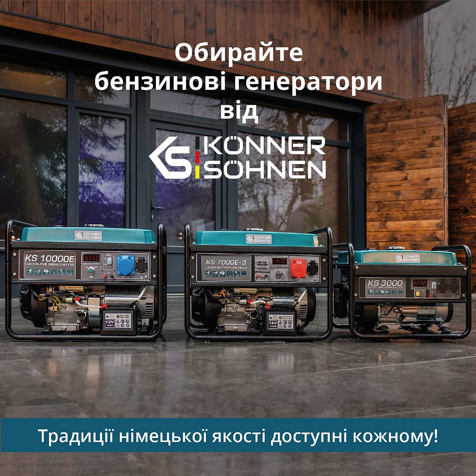 Прев'ю: Бензиновий генератор «Könner &amp; Söhnen» KS 3000