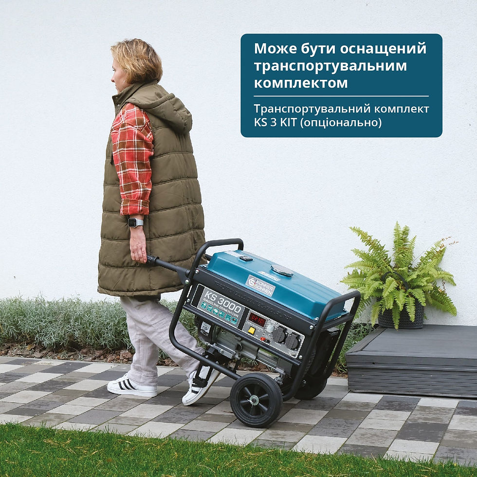 Прев'ю: Бензиновий генератор «Könner &amp; Söhnen» KS 3000E