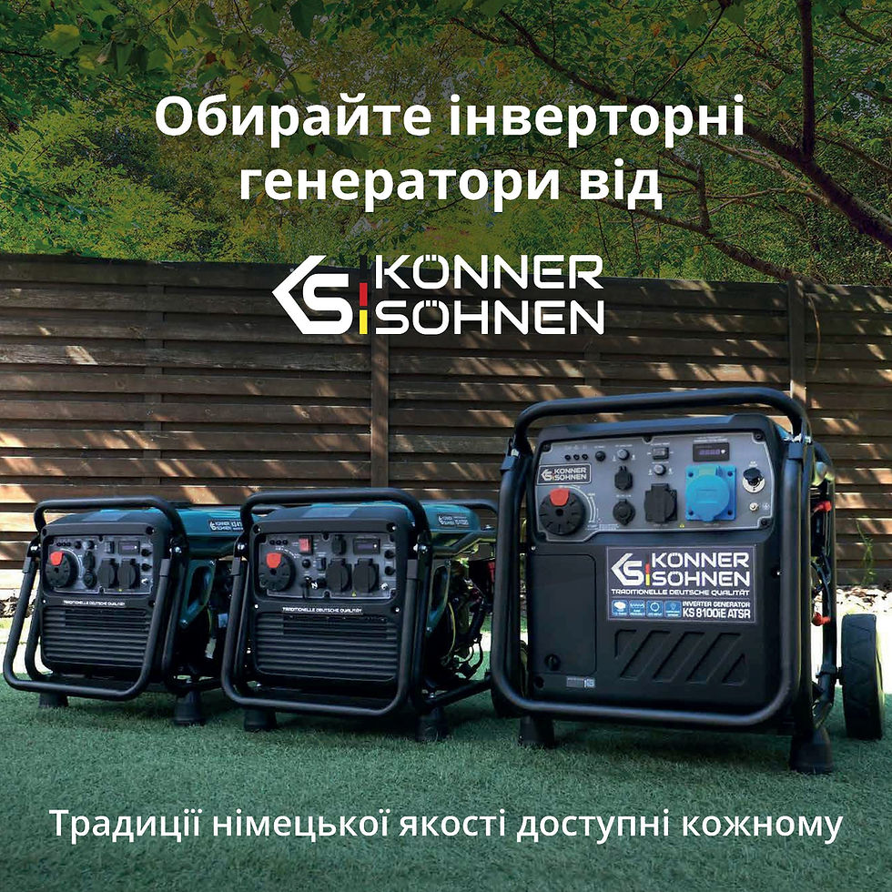 Прев'ю: Інверторний генератор KS 8100iE 1/3 ATSR