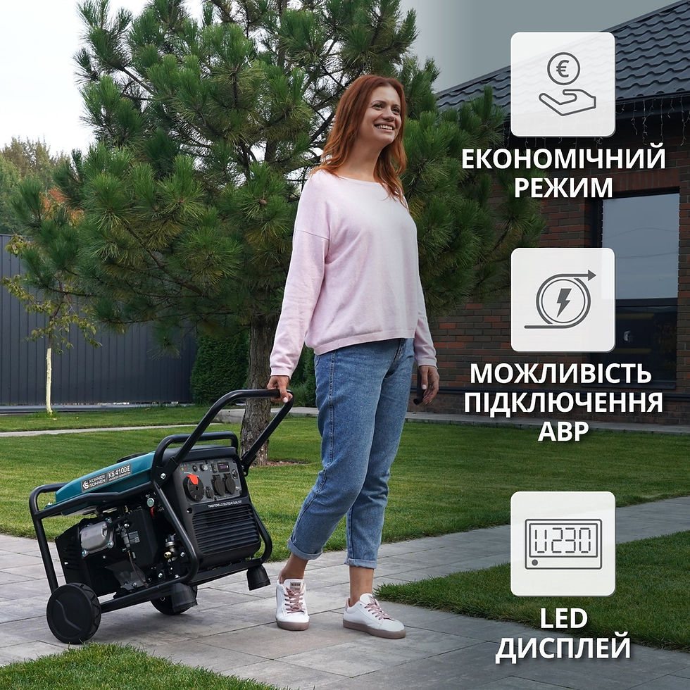 Прев'ю: Інверторний генератор KS 4100iE