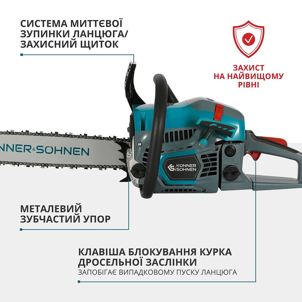 Прев'ю: Бензинова пила  KS CS31G-18