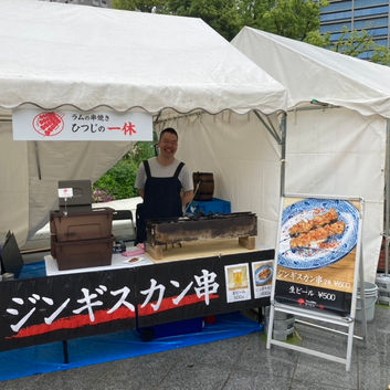 2025.5.17　ふれあい中央カーニバル2025に出店