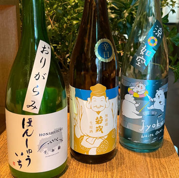【炭と蕎麦 那由多】六甲道で味わう季節の日本酒｜フルーティーな香りが際立つ「生酒」入荷のご案内