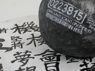 性格障礙的療癒與重生