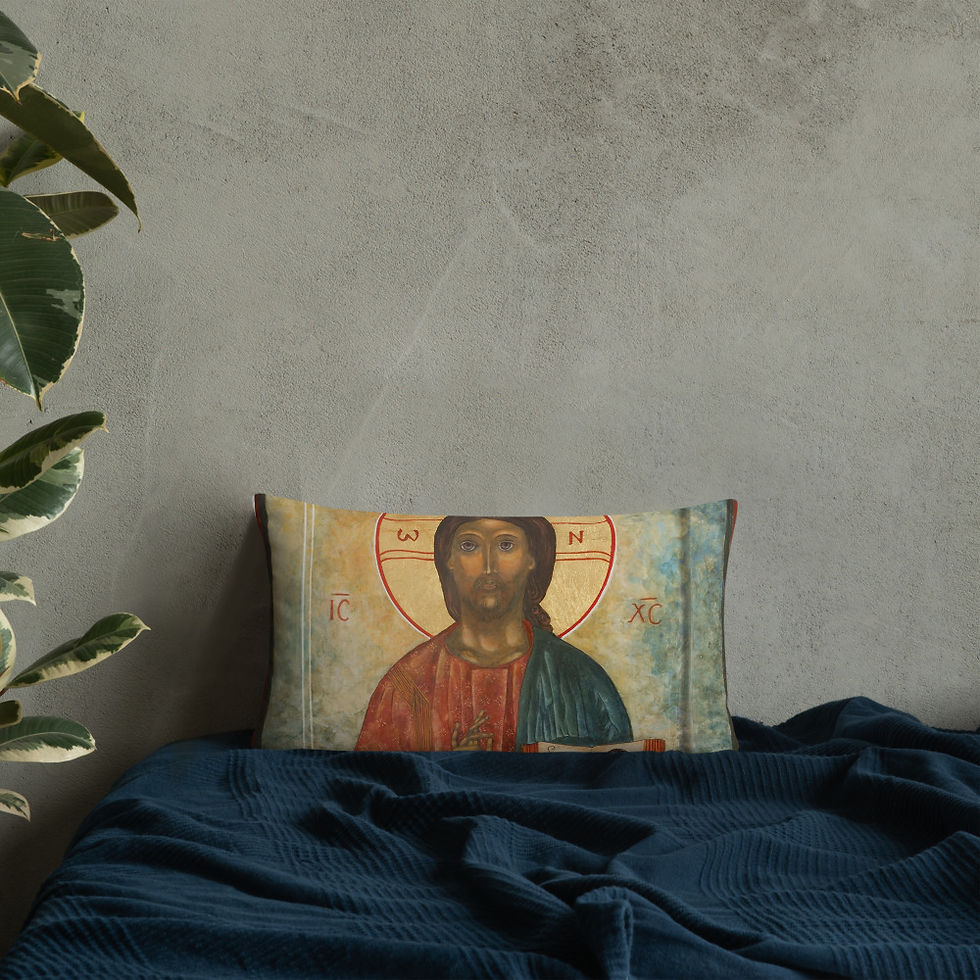 Thumbnail: Basic Pillow