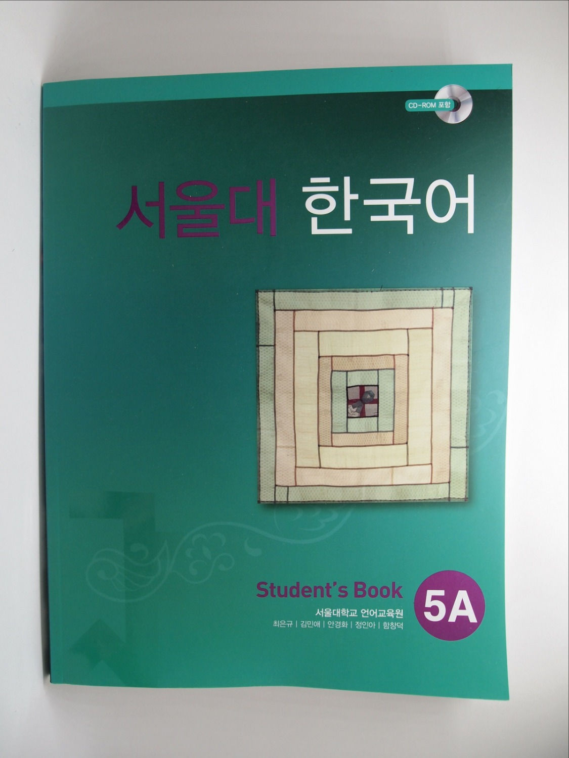 Seoul Korean Student's Book 5A