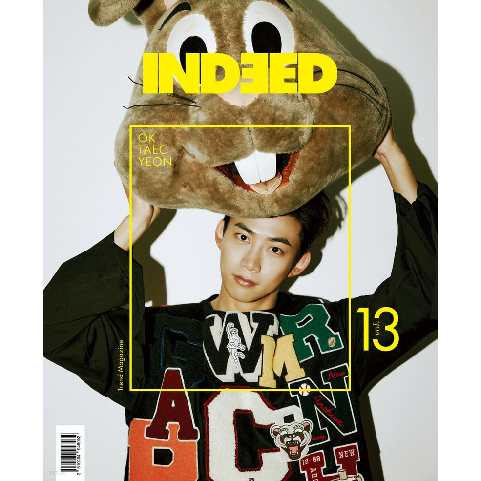 INDEED Vol.13 ~ 玉澤