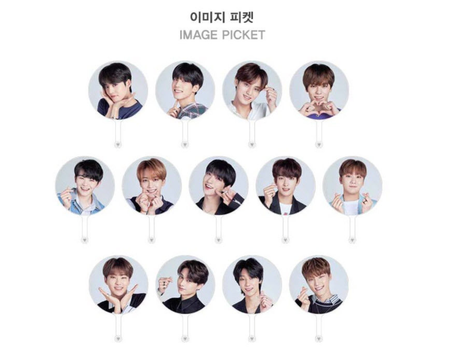 Seventeen - IMAGE PICKET (MingYu)