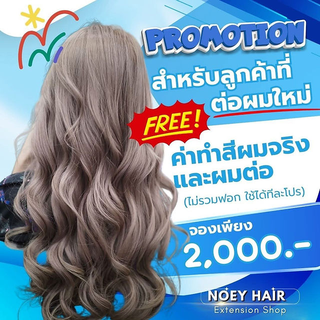 S__12468259.jpg