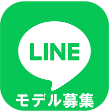 AVP.| AV女優求人募集プロダクションのラインロゴ