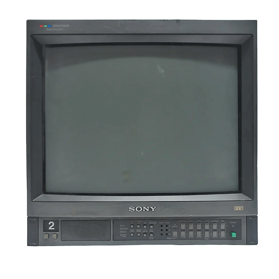 テレビ SONY PVM Olympus - RGB 13e93b_7d18a6460d4a463899d9bc2