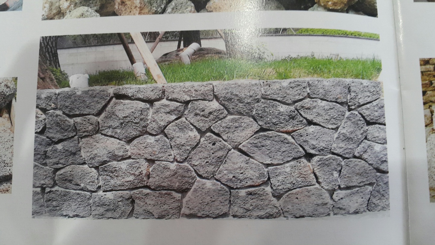 붙임석