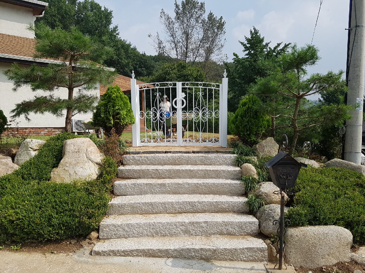 연핑크 L2000