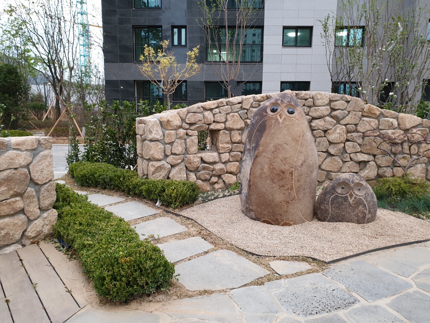 돌마을 부엉이