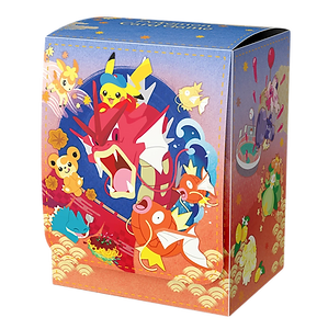 24e4cccb5958567b0b7773a00cf4f1f89300707204a8ac7fa3c0a0f32120387e - Edited.png