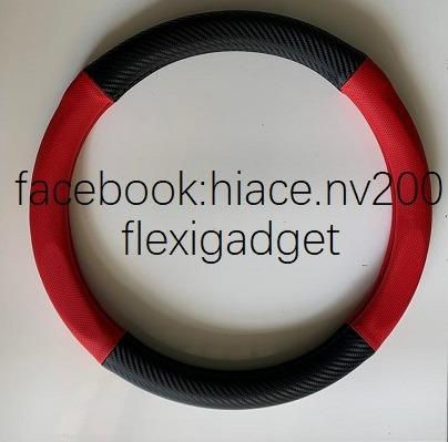 Thumbnail: Universal Steering Cover 15"