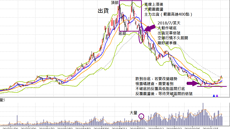 螢幕擷取畫面 (1020)
