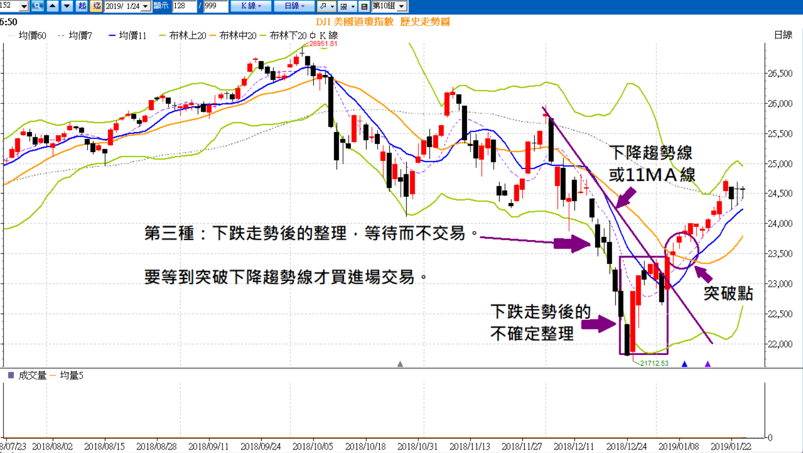 螢幕擷取畫面 (11)