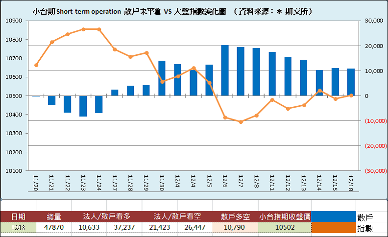 螢幕擷取畫面 (1640)
