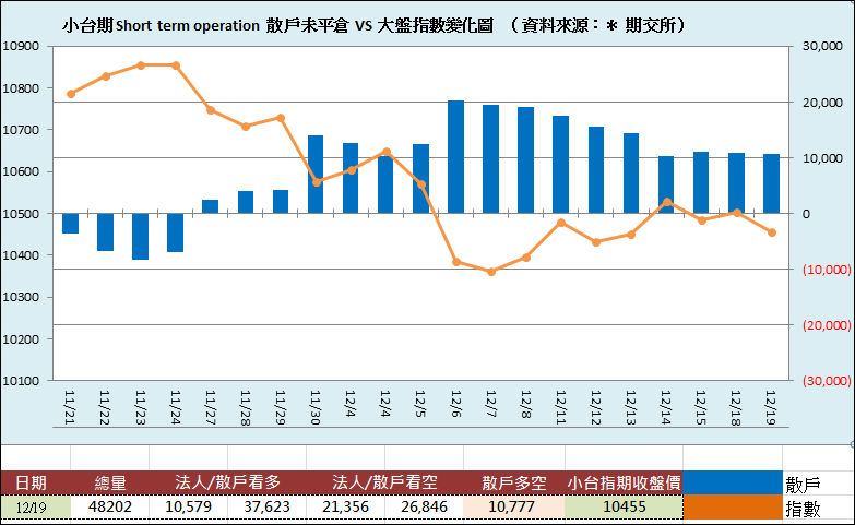 螢幕擷取畫面 (1647)
