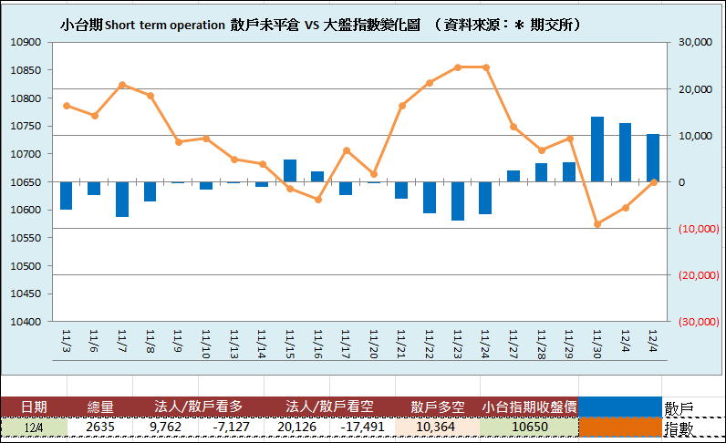 螢幕擷取畫面 (1550)
