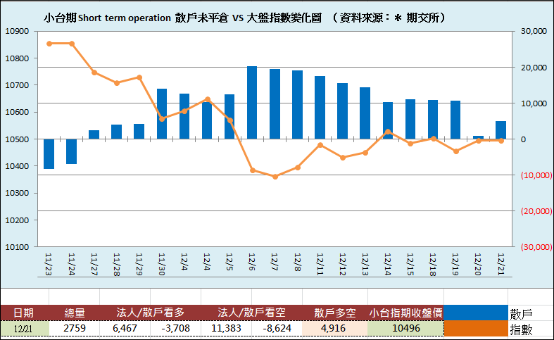 螢幕擷取畫面 (1673)