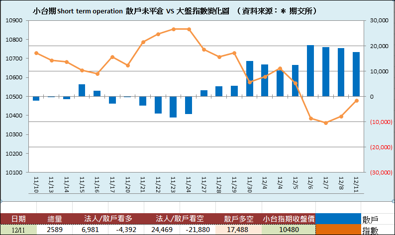 螢幕擷取畫面 (1591)