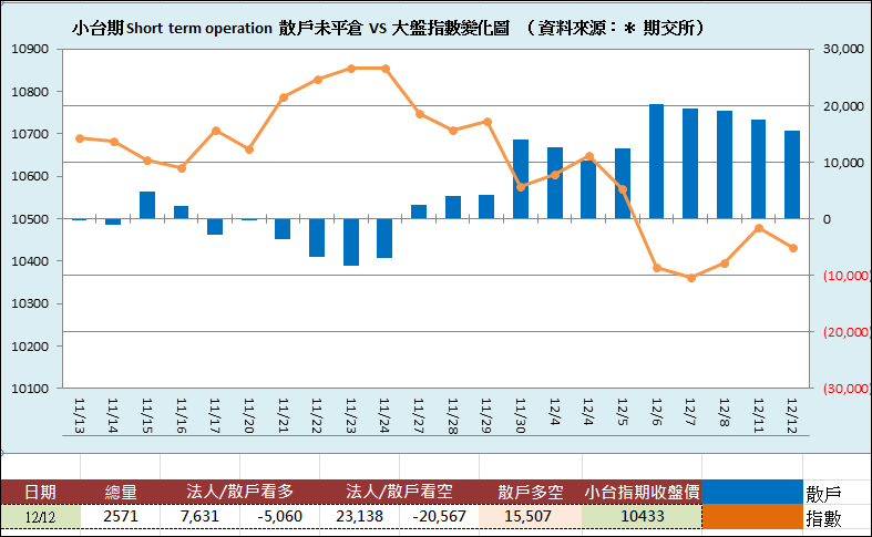 螢幕擷取畫面 (1598)