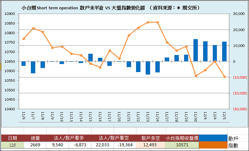 螢幕擷取畫面 (1552)