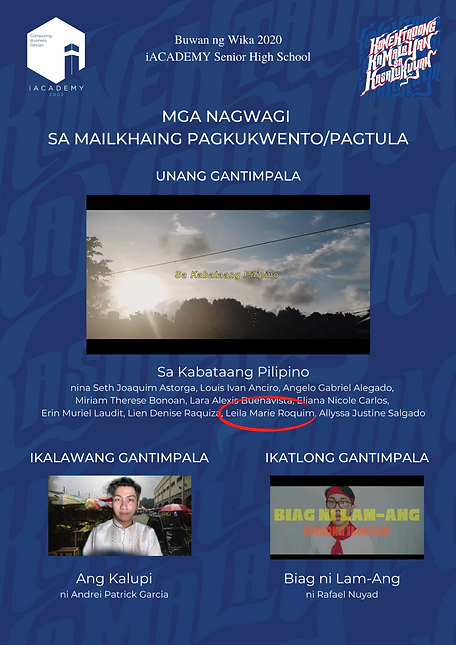Award name encircled.png