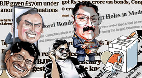 Ajay Piramal’s Contributions to the Electoral Bonds