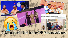 A Sympathetic Note to the CBE Paramavaiṣṇava