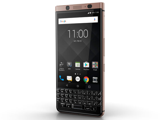 BlackBerry KeyOne Bronze Edition: Spesifikasi Tetap, Harga Lebih Bersahabat?