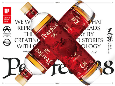 Pearfect28 New Product/Branding
