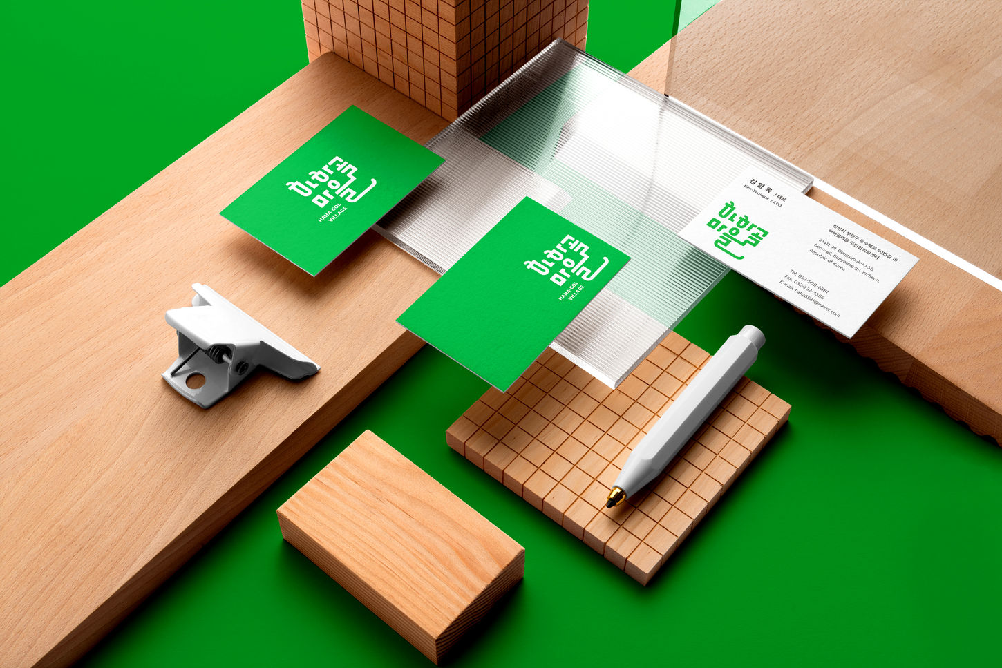 05. 명함디자인.jpg